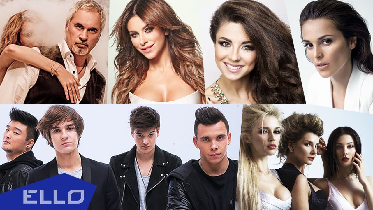 3 часа популярных клипов на ELLO 🎶