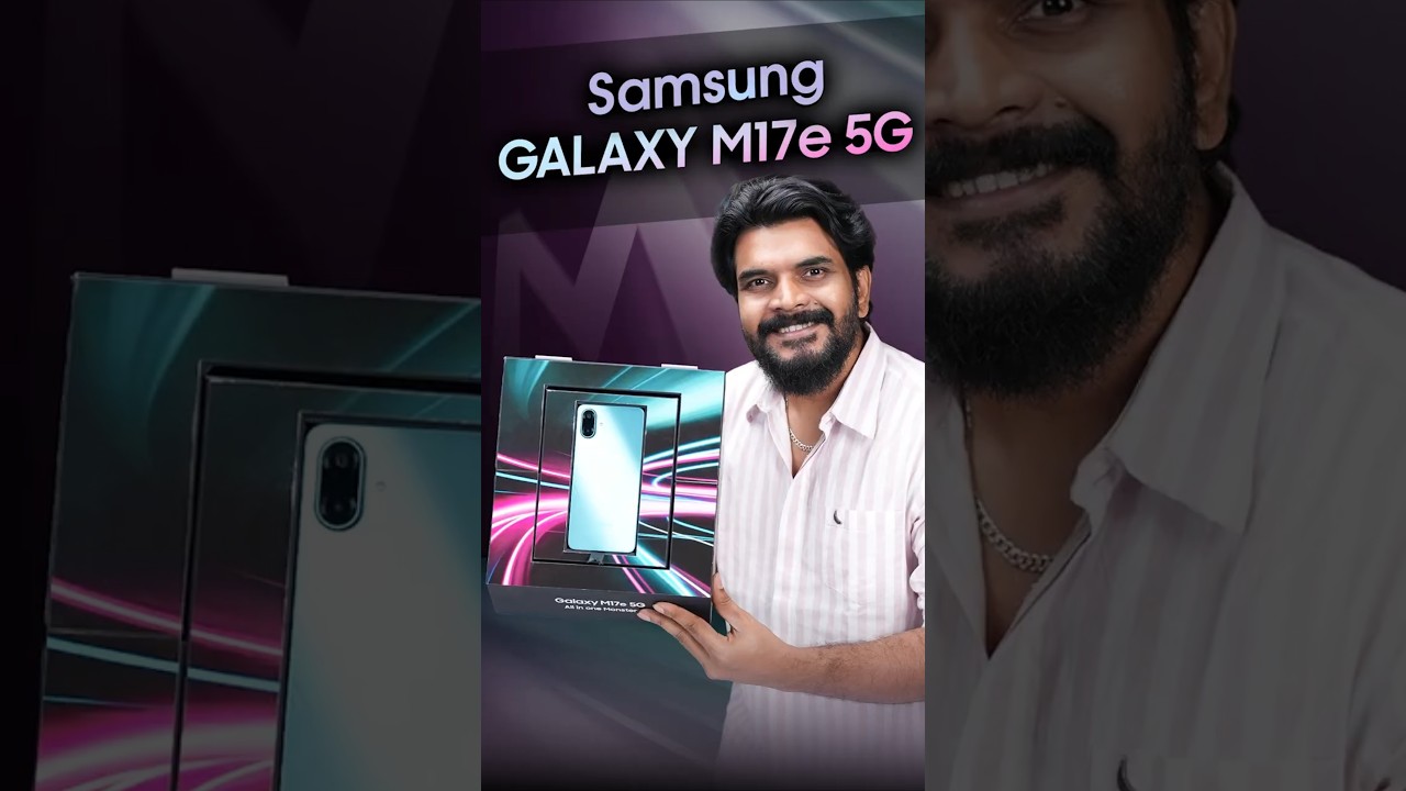 Samsung Galaxy M17e - New Battery Monster at Under 15k ⚡️🔋 .
