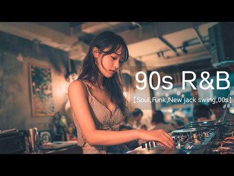 90s & 2000s R&B Summer Chill Mix Vol.1| Night Drive, Study, Work, Nostalgia Vibes