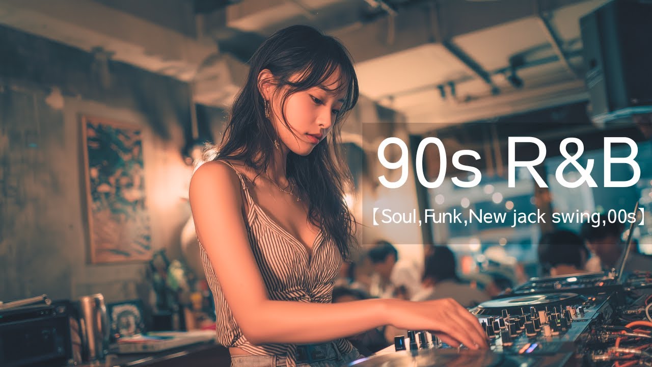 90s & 2000s R&B Chill Mix 🎶