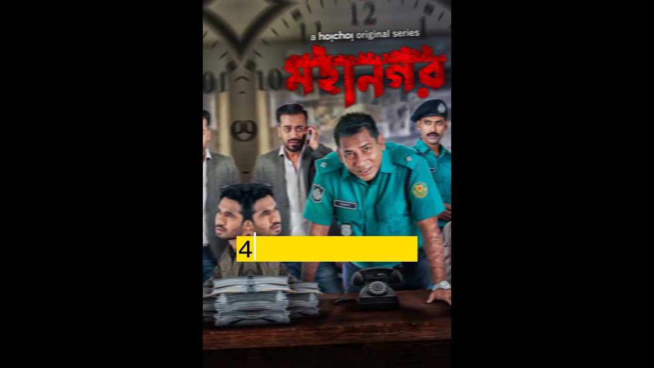 TOP 10 Top 10 Best Bangladeshi Web Series 🇧🇩 (Part 1)