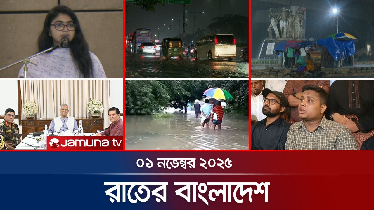 নির্বাচন ও গণভোটের পরিকল্পনা: বিএনপি মহাসচিবের গুরুত্বপূর্ণ মন্তব্য 🗳️
