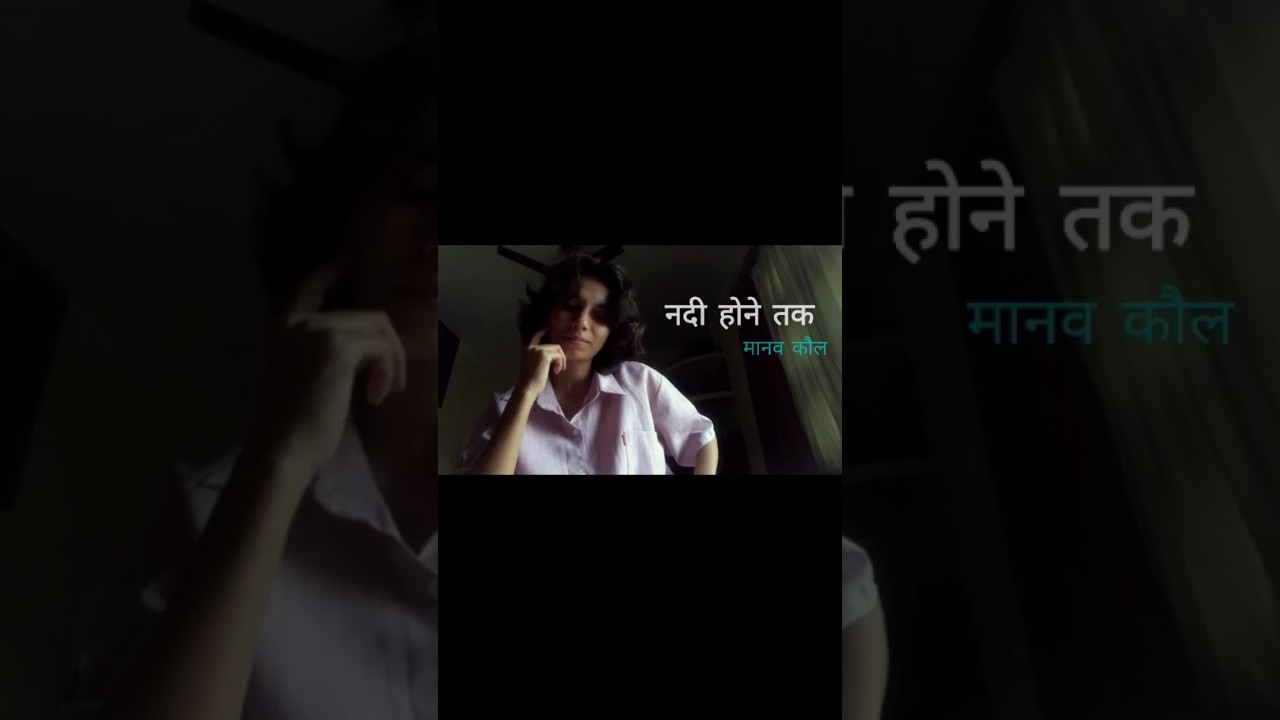 Discover the Inspiring Poetry of Manav Kaul ✨