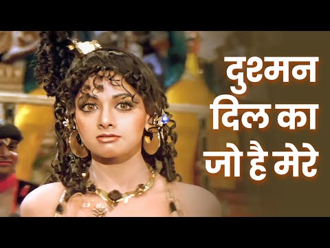 Dushman Dil Kaa Jo – Kavita Krishnamurthy | Sridevi, Anil Kapoor | Hindi Romantic Songs