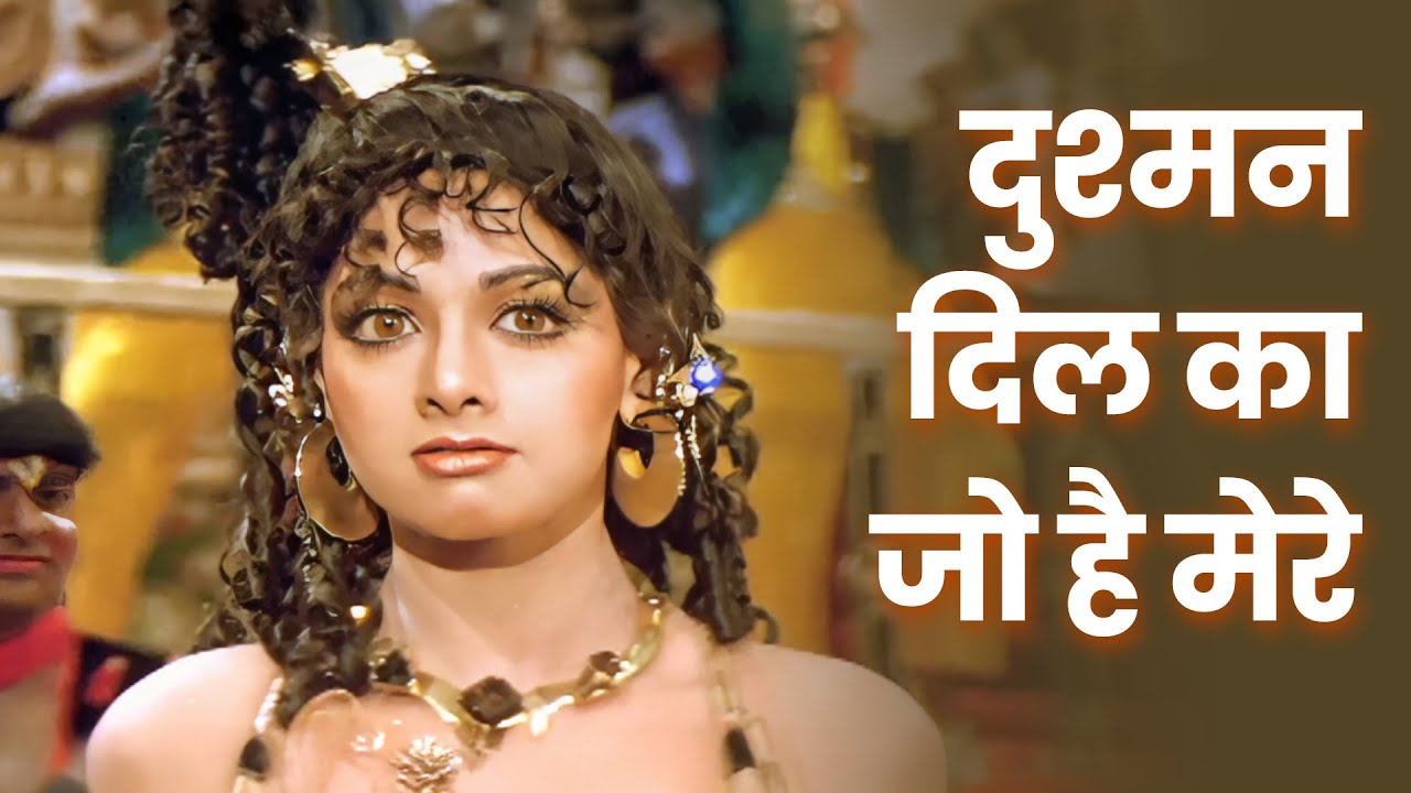 Dushman Dil Kaa Jo – Romantic Hindi Song 🎶