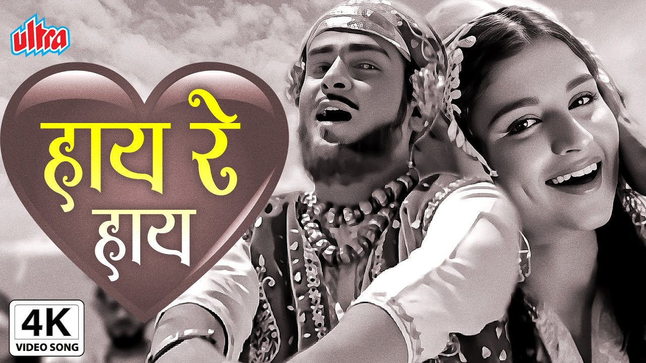 Haay Re Haay from Kashmir Ki Kali 🎶