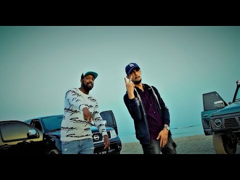 Momo Sky Ft. EL 7AJ / الحاج - Sommeil