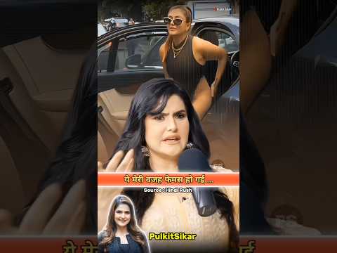 Zareen Khan On Khushi Mukherjee & Kangana #shorts #trending #yt