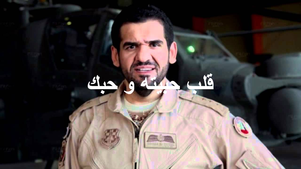 لا تقارني بغيري - حسين الجسمي 🎶