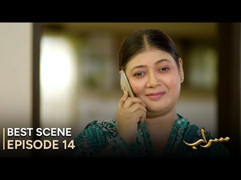Saraab | Episode 14 – Best Scene | Fazyla Laasharie – Salman Saeed | Pakistani Drama - #aurLife