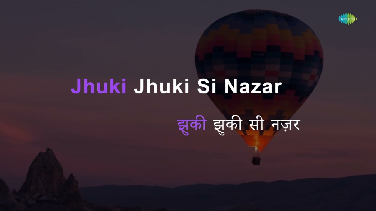 Jhuki Jhuki Si Karaoke with Lyrics 🎶
