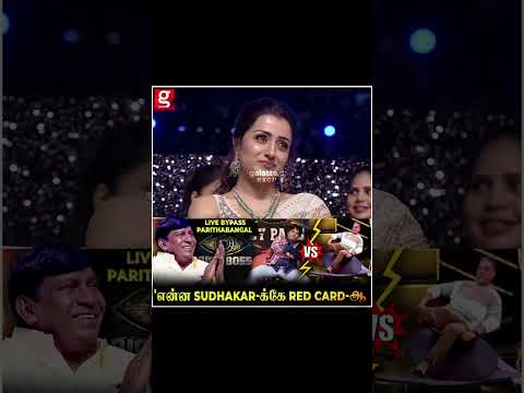 'துபுசிக்கு..துபுசிக்கு.. bypass..'🤣 Gopi, Sudhakar Parithabangal Live Performance