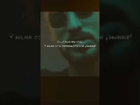 I got love - Miyagi & Эндшпиль & Рем Дигга