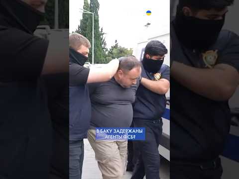 СРОЧНО! В редакции Sputnik в Баку задержаны АГЕНТЫ ФСБ. Кремль уже реагирует? #shorts