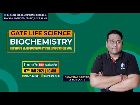 GATE 2017 PAPER DISCUSSION | BIOCHEMISTRY