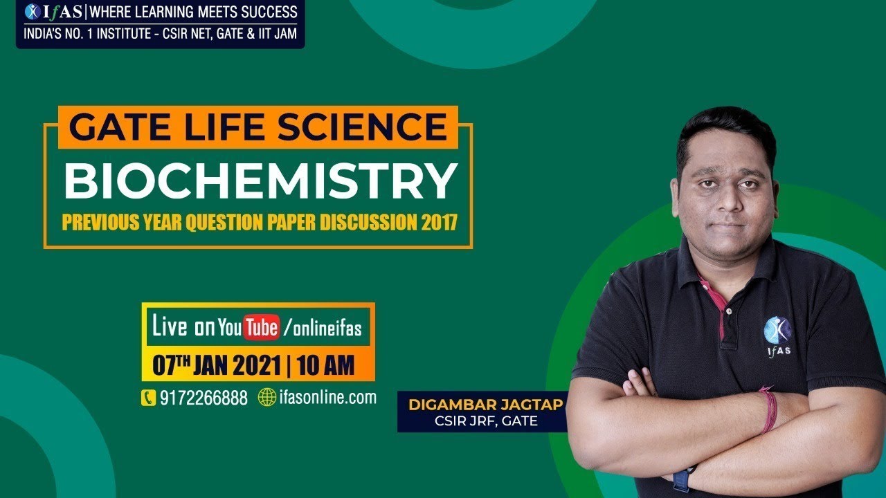 GATE 2017 Biochemistry Paper Analysis | Boost Your Preparation with Expert Insights 🧬