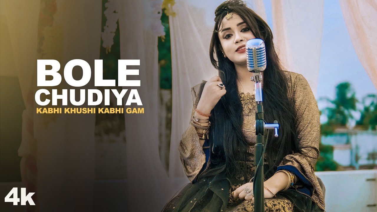🎶 Bole Chudiyan Cover | Kabhi Khushi Kabhie Gham | Anurati Roy ft. Shah Rukh & Kajol