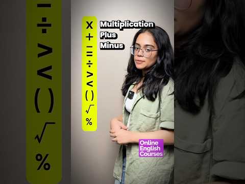 🔢 Do You Know These Math Signs? English Vocabulary! 🌟 #mathsigns #learnenglish #ananya #esl #maths