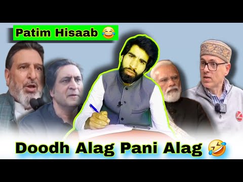 Kashmiri Leaders ki Haqiqat 😂 || Election 2024