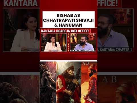 Rishab Shetty on Chhatrapati Shivaji Maharaj and Hanuman | #shorts