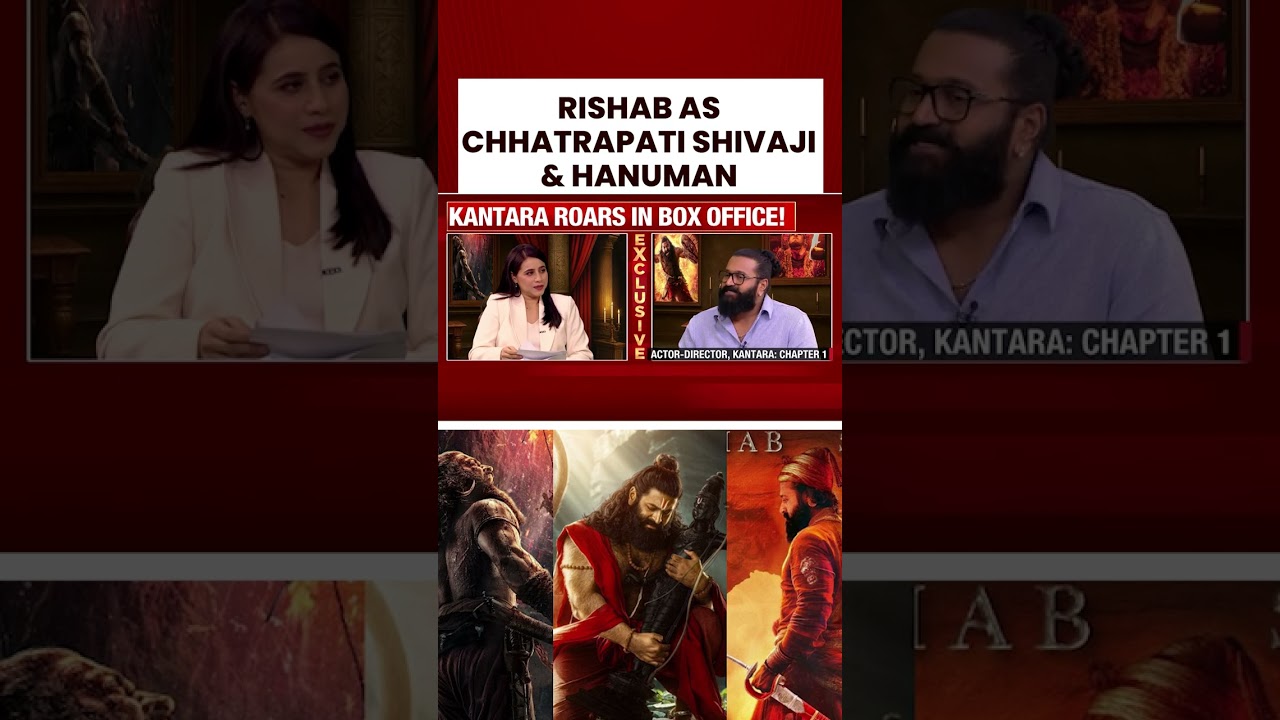 Rishab Shetty Shares Insights on Chhatrapati Shivaji Maharaj & Hanuman | #shorts