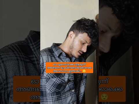 Loveaftermarriage❤️part-144 ഇനി full Romance കളികൾ ആരിക്കും 👅🫂🤫 #romantic #loveaftermarriage