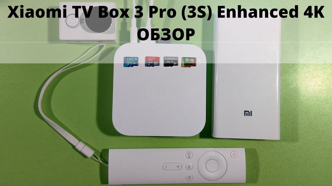 Xiaomi Mi TV Box 3 Pro (3S) 4K Review 📺