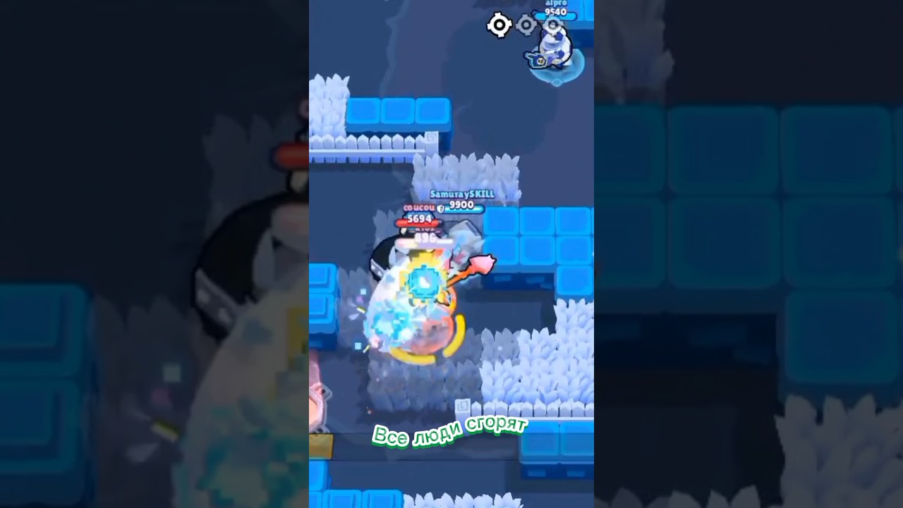 Brawl Stars Tips for 8-Bit 😈