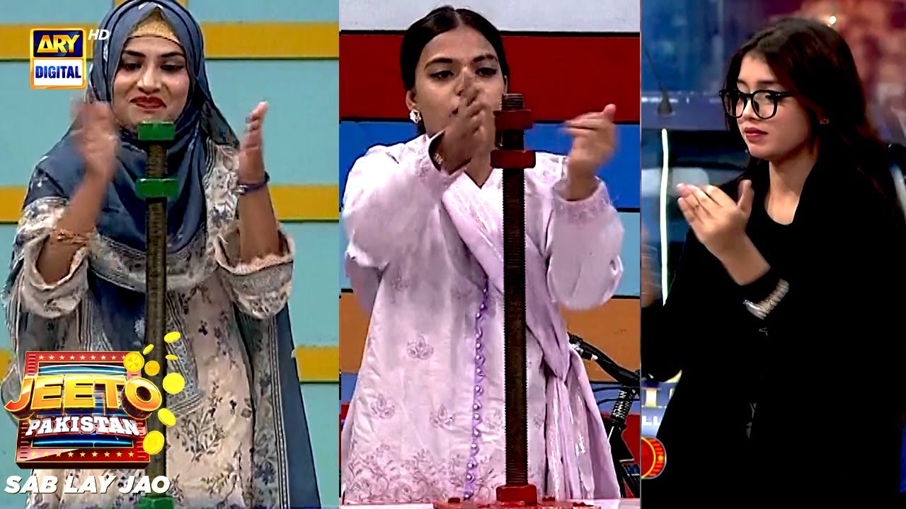 Kaun Khol Paayega Nut? | Exciting Contest on Jeeto Pakistan with Fahad Mustafa 🎉