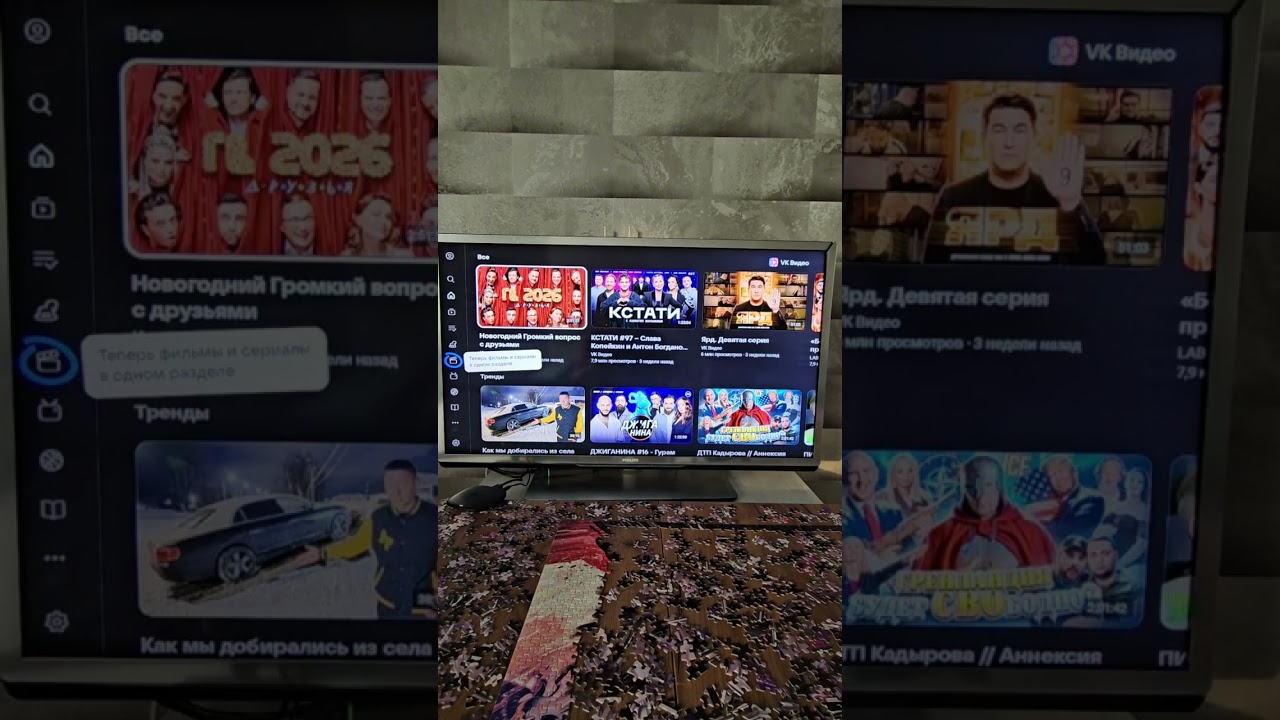 Обзор и настройка Xiaomi TV Box S 📺