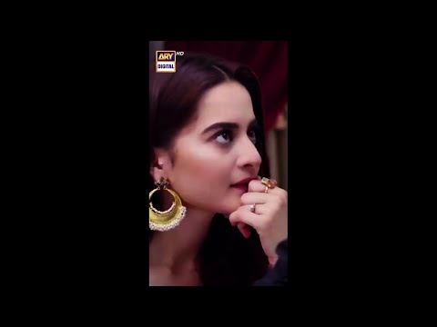 Aiman Khan | Affan Waheed | Romantic Moment #Shorts