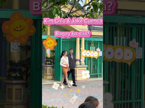 #shorts Kim Chiu & Jake Cuenca Bagay ba sila? #kimchiu #jakecuenca #whatswrongwithsecretarykim