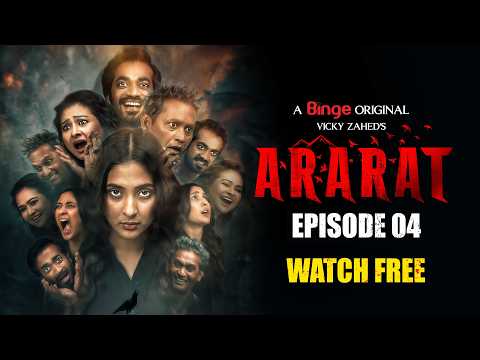 ARARAT | আরারাত | Horror Web Series | Ep. 04 | Mehazabien | Vicky Zahed | Shamol | Azizul | Bijori