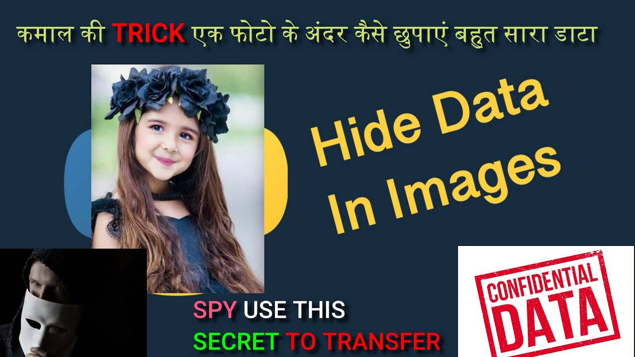 Secretly Hide Files Inside Images for Confidential Data Transfer 🔒