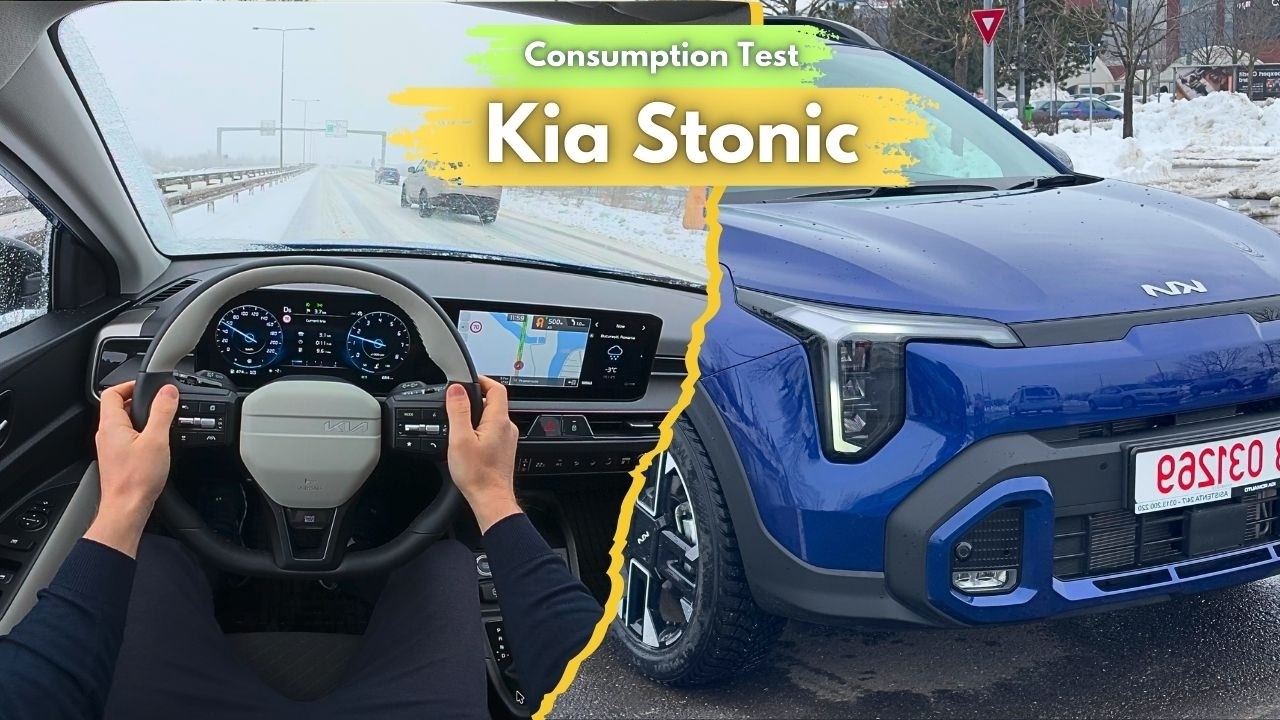 Kia Stonic 2026 Fuel Consumption Test