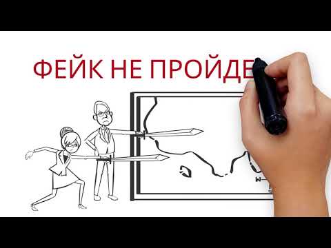 Медиаграмотность. Программа обмена для журналистов в США MEGA.