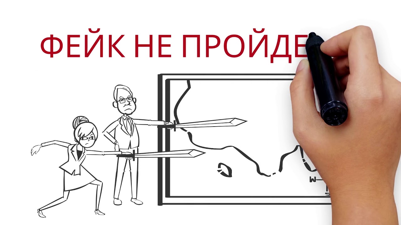 Медиаграмотность и программа обмена MEGA для журналистов в США 🇺🇸