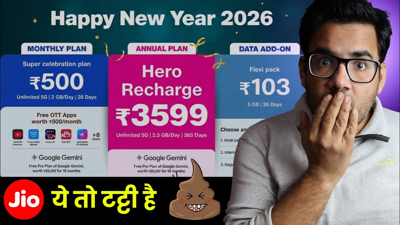 Jio New Year 2026 Recharge Offer & Plans 🎉