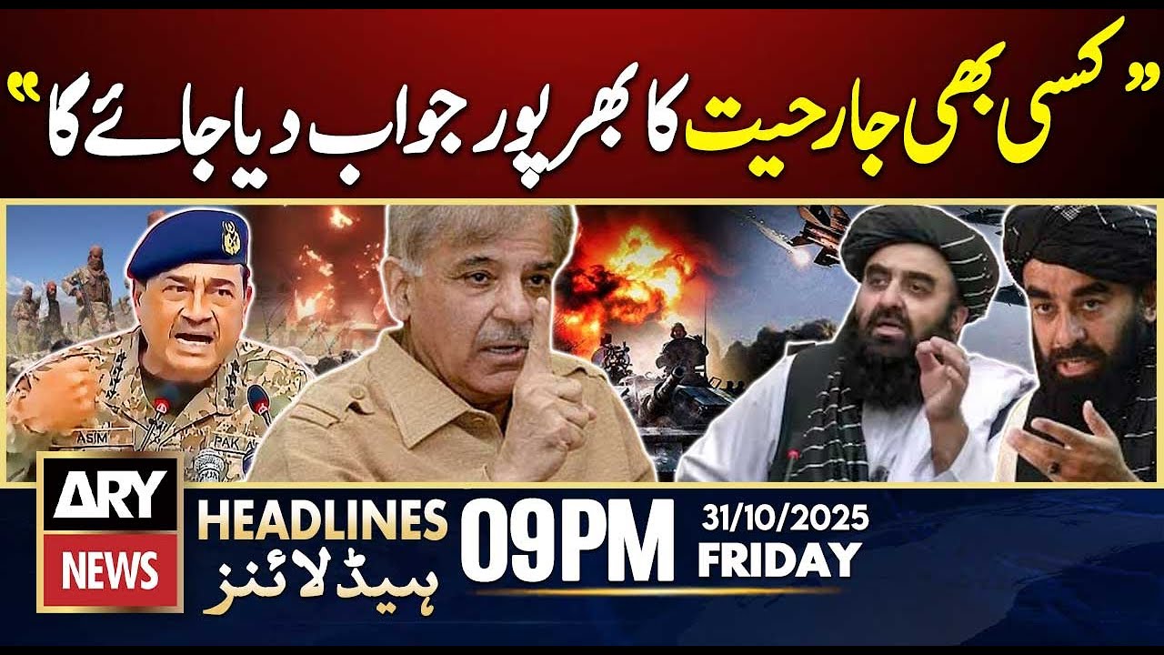 Prime Time Headlines | ARY News 9 PM | October 31, 2025