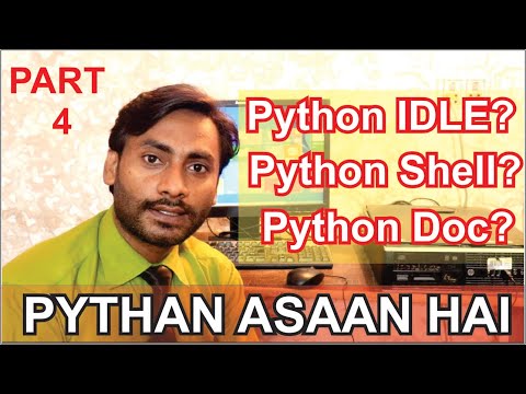 What is Python3.9.0  Shell and IDLE and python docs| Sir Majid | Technologies World