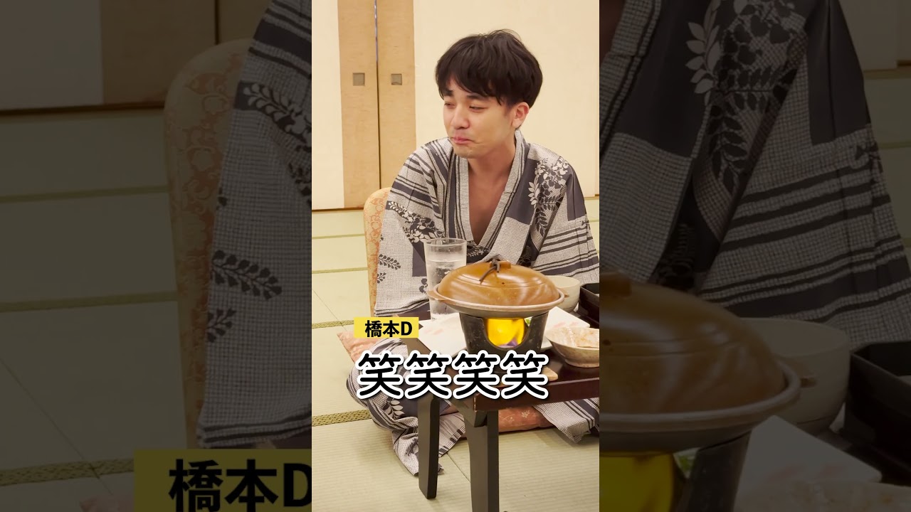 佐藤勝利の箸が超短かったら？笑える瞬間をチェック！