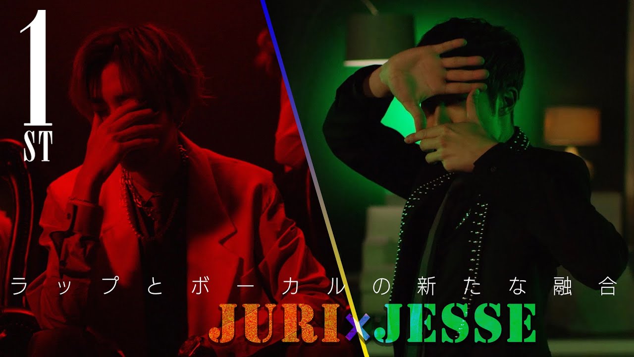 SixTONES「EXTRA VIP」MV鑑賞会🎶 Jesse×Juri Tanakaの魅力満載！