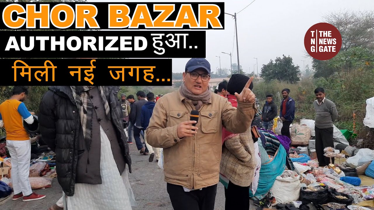 Delhi's Chor Bazar Moves to New Location 🛍️