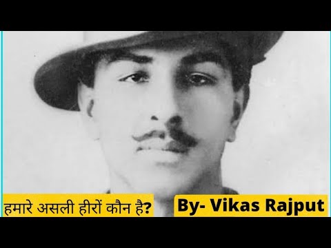 Indian Heroes Who Inspired a Renaissance 🇮🇳