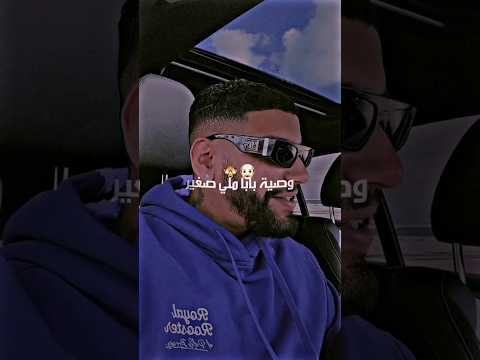 @samara_riahi •𝐊𝐢𝐦𝐚 𝐊𝒉𝒂𝒍𝒊𝒕𝒏𝒊..🎧