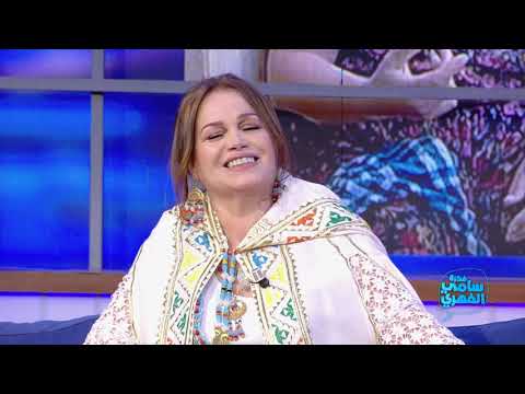 Fekret Sami Fehri S02 Ep46 |دليلة مفتاحي : ربيت ولدي وحدي و تهنيت كيف عرس صغير