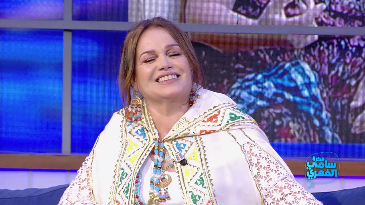 Fekret Sami Fehri S02 Ep46 | دليلة مفتاحي تكشف كيف تربت على ابنها وتحتفل بزفاف بسيط 🎉