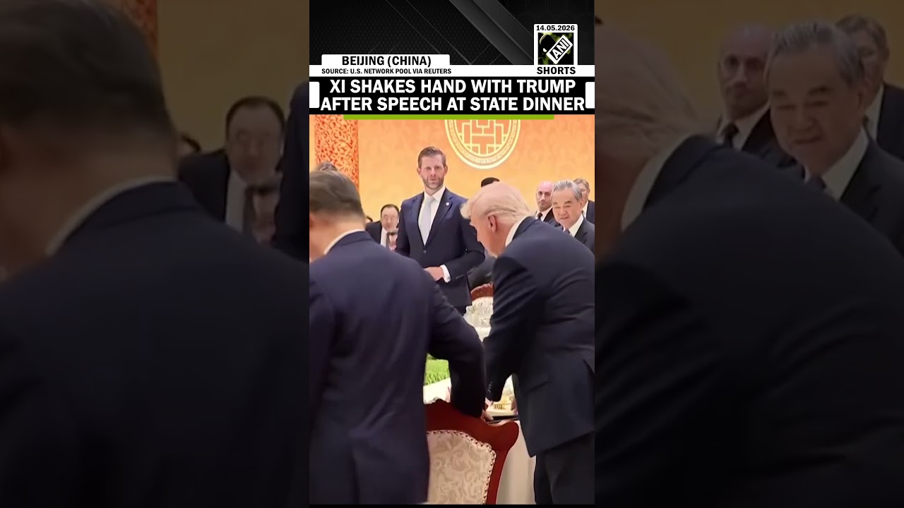 Xi Jinping Meets Trump at Beijing State Dinner 🤝