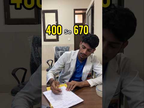 How to Increase Score in Mock Test #neet2025 #neetexam #aiimsdelhi #mbbs #mocktest #shorts #neet