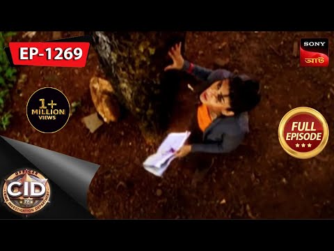 The Mysterious Island | CID (Bengali) - Ep 1269 | Full Episode | 4 Feb 2023